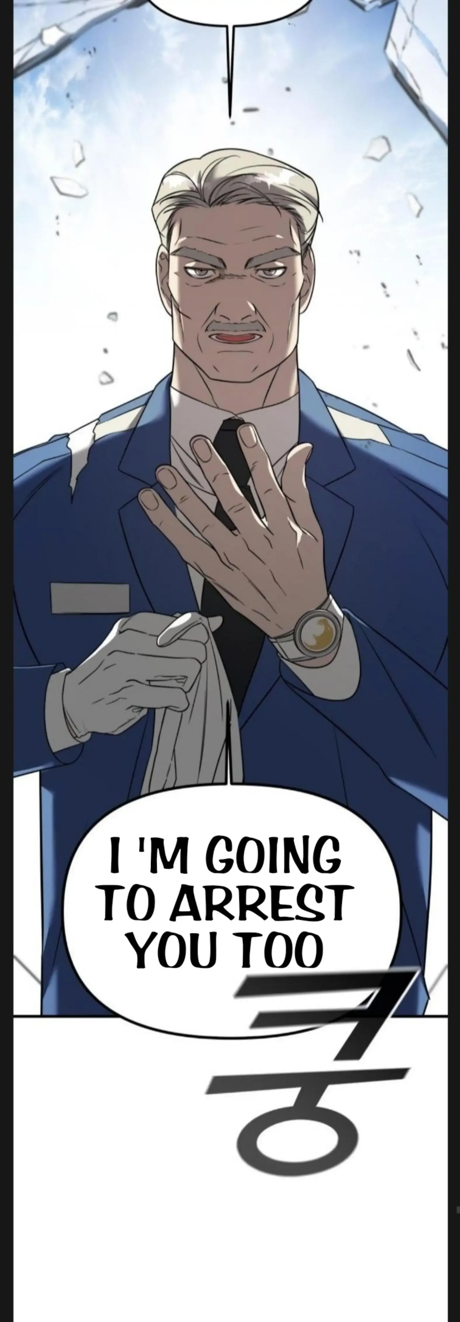 Pure Villain Chapter 6 page 46