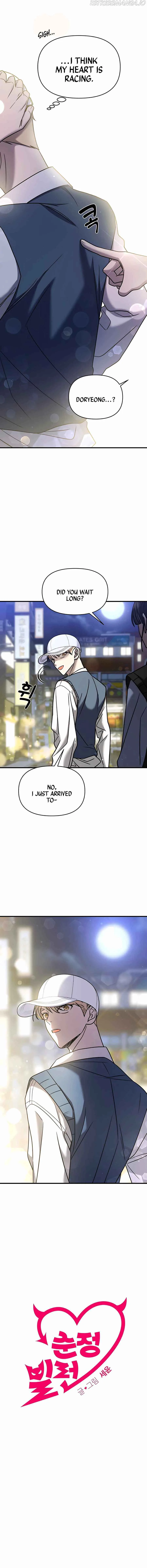 Pure Villain Chapter 24 page 3