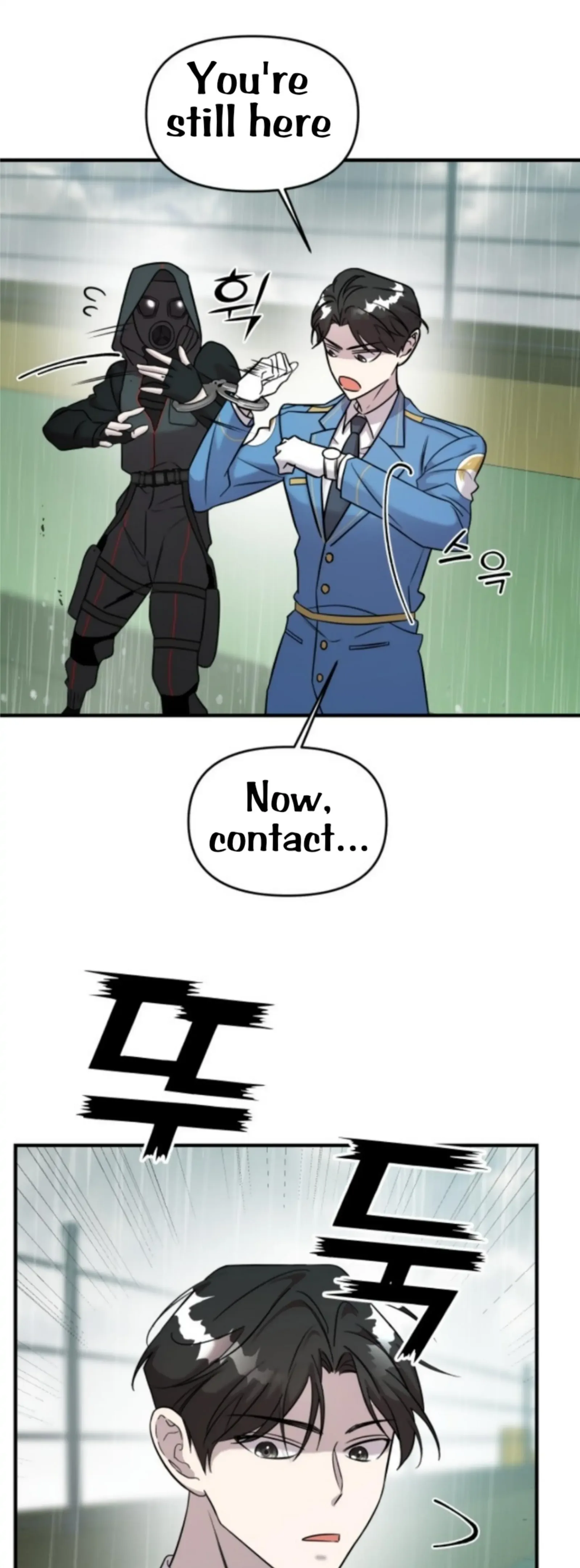 Pure Villain Chapter 4 page 54