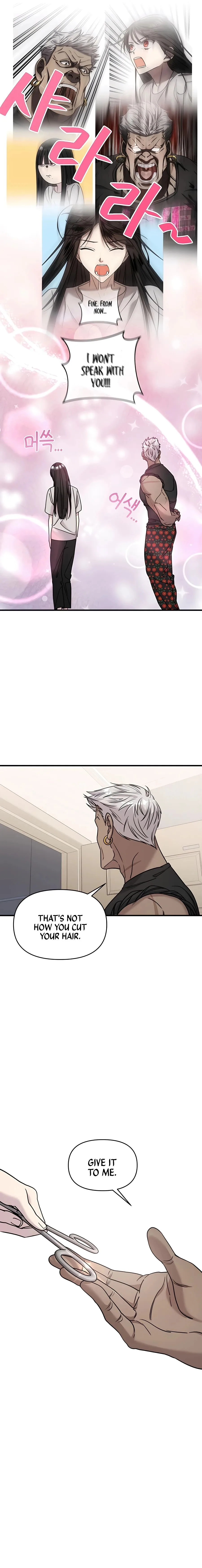 Pure Villain Chapter 22 page 5
