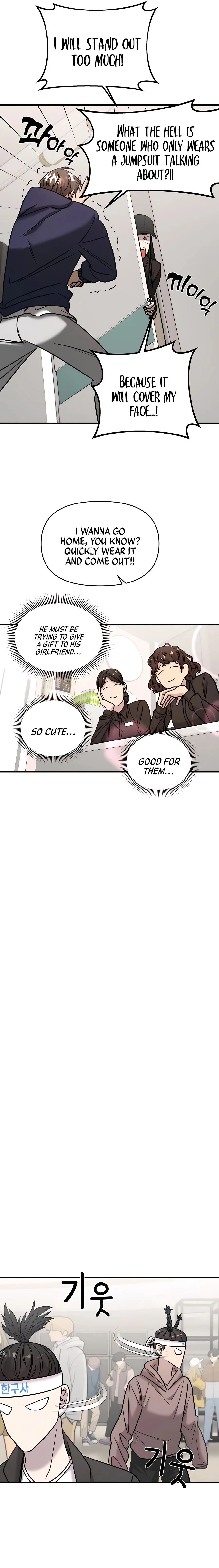 Pure Villain Chapter 22 page 31