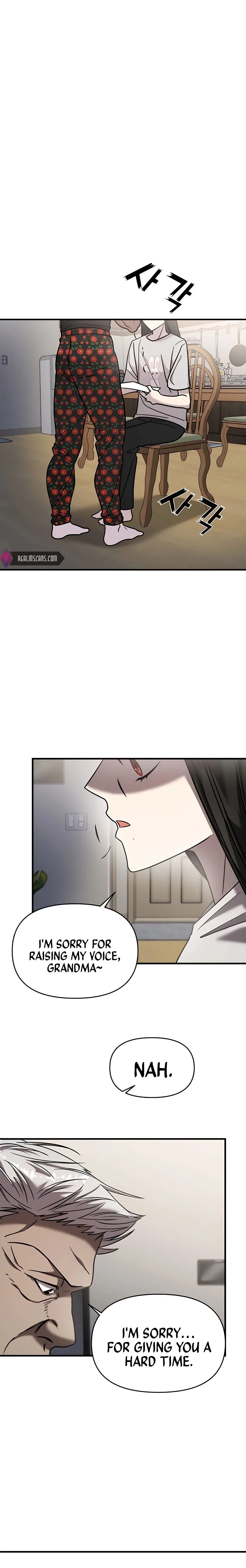 Pure Villain Chapter 22 page 6
