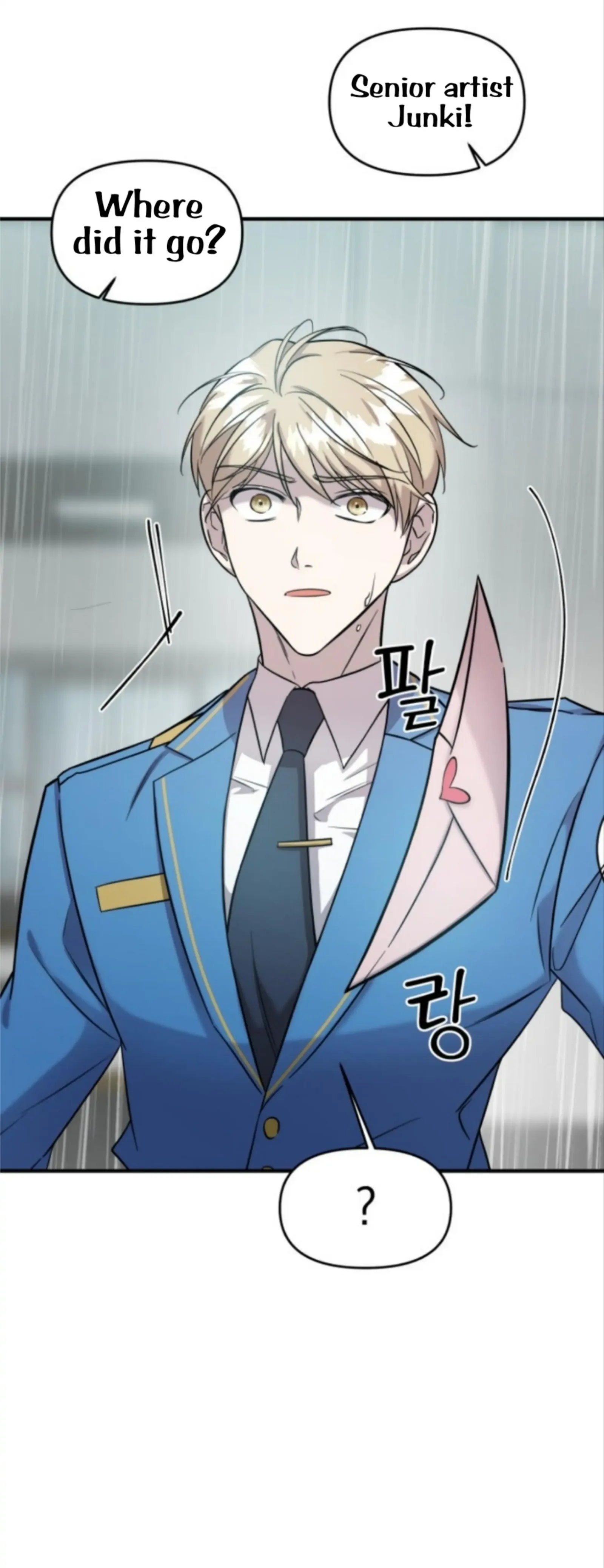 Pure Villain Chapter 4 page 48