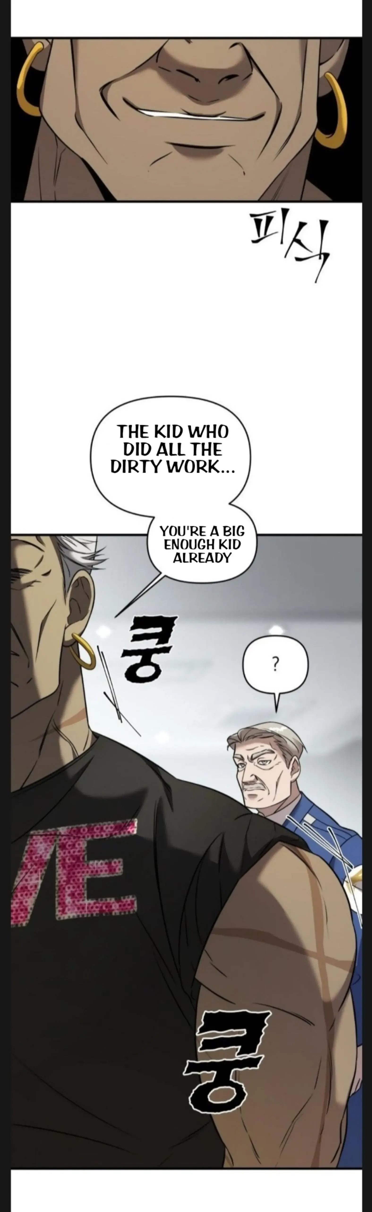 Pure Villain Chapter 6 page 47