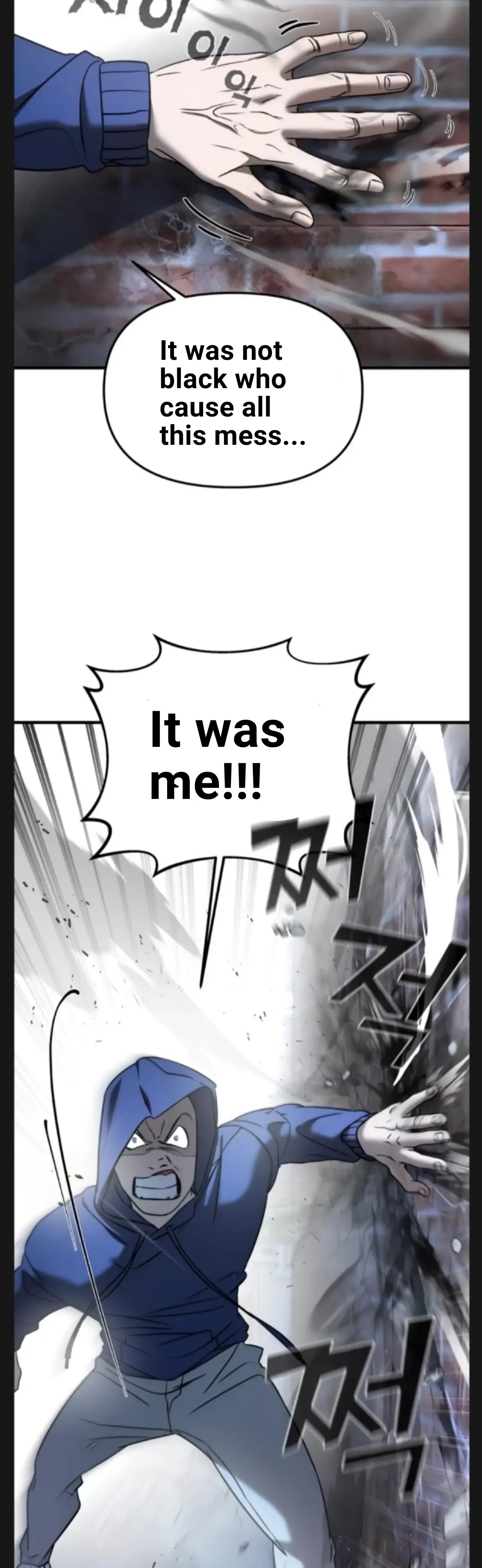 Pure Villain Chapter 9 page 39