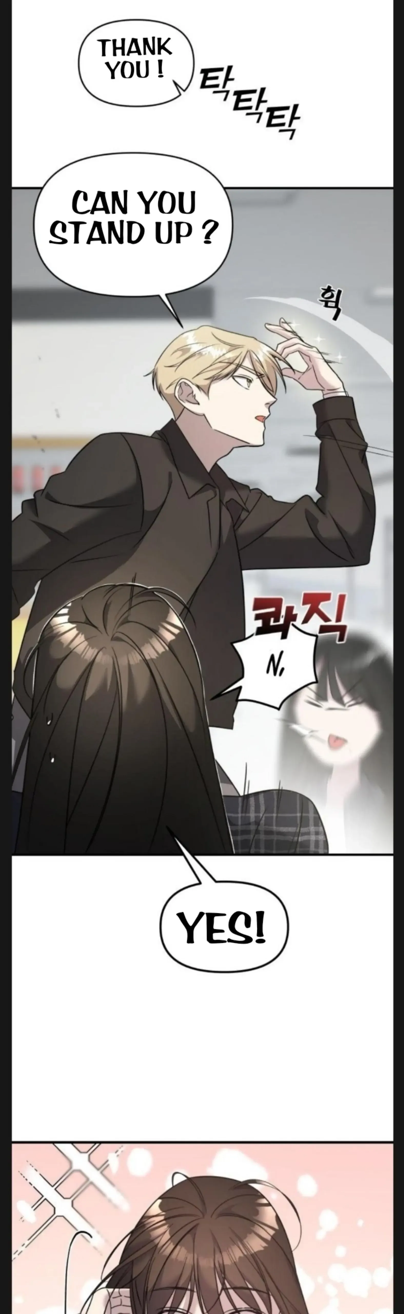 Pure Villain Chapter 6 page 36