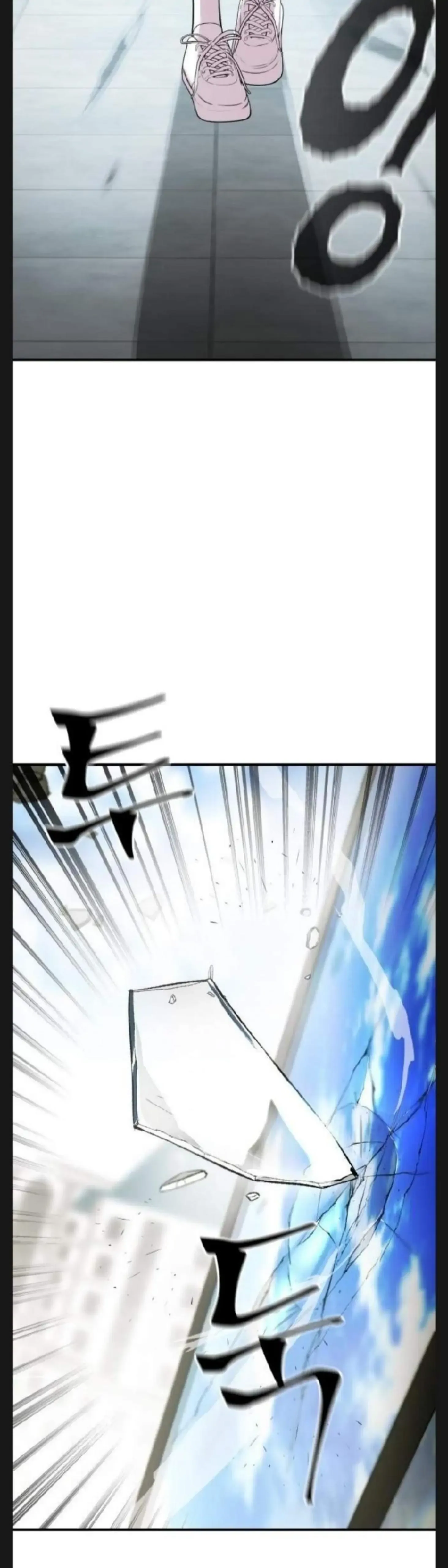 Pure Villain Chapter 6 page 27