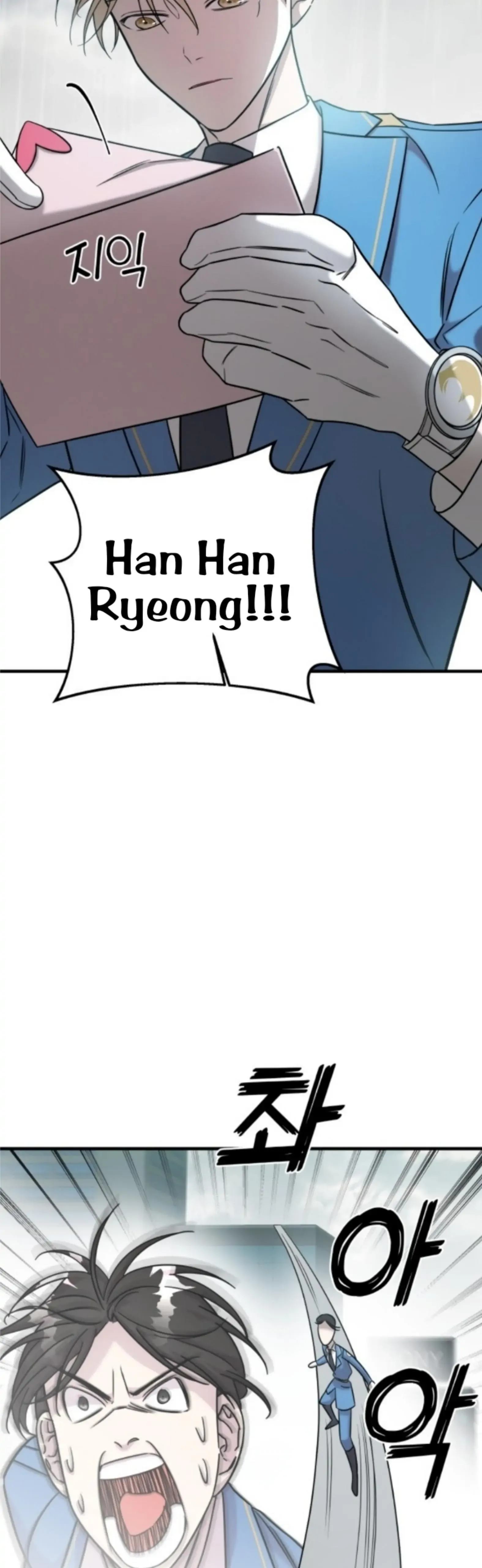 Pure Villain Chapter 4 page 61