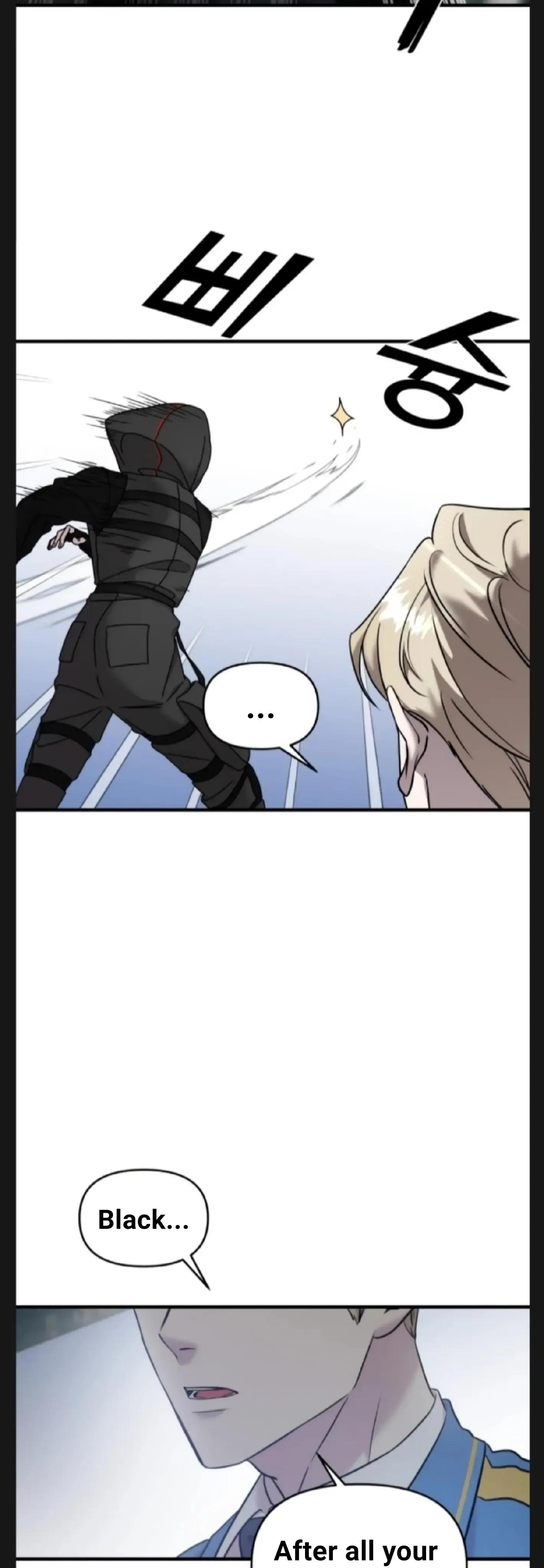 Pure Villain Chapter 9 page 53