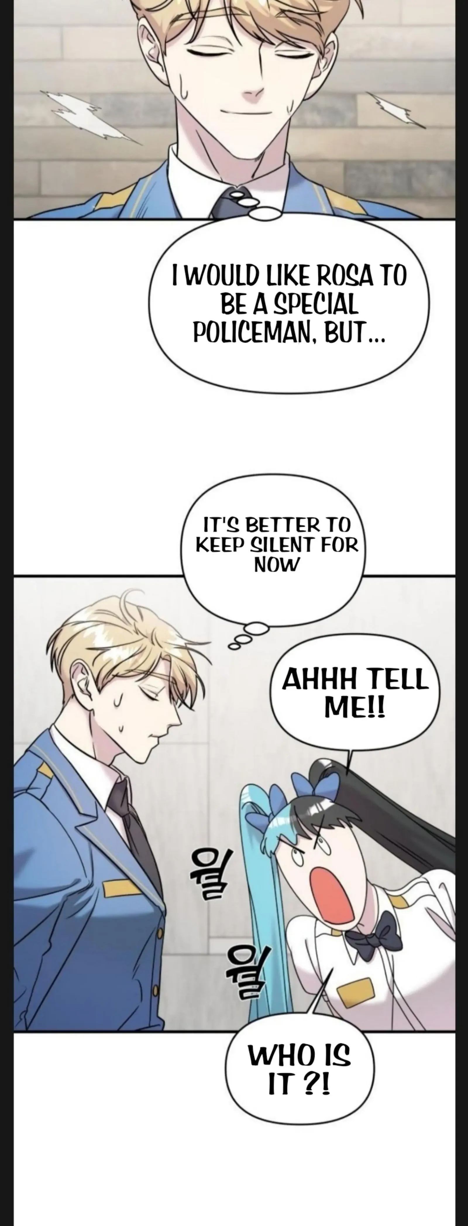 Pure Villain Chapter 8 page 50