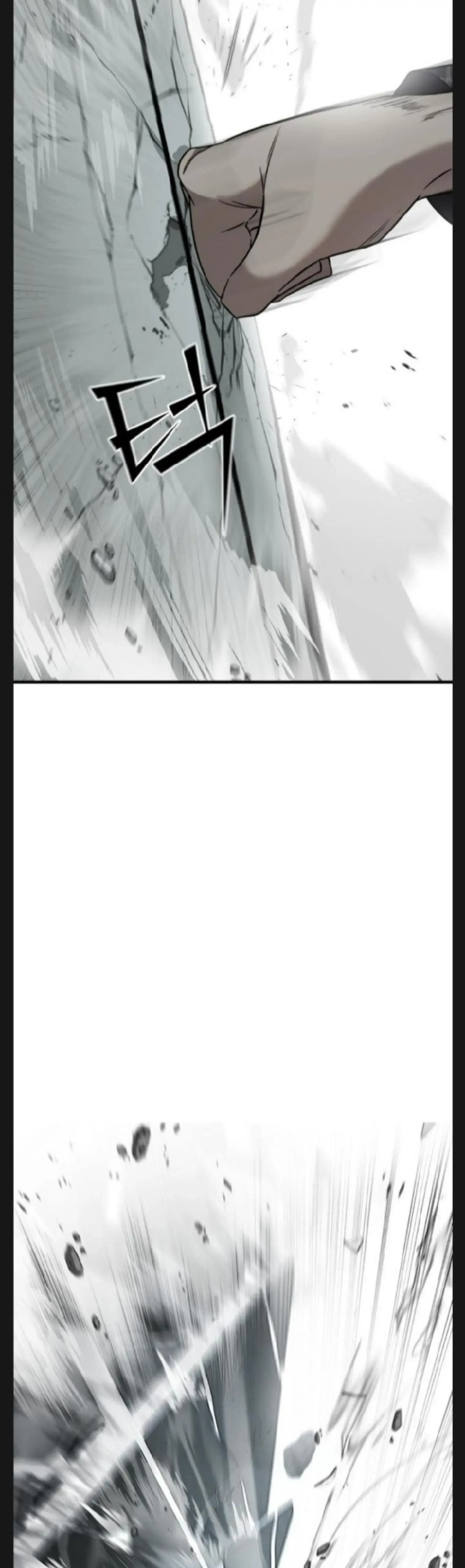Pure Villain Chapter 6 page 75