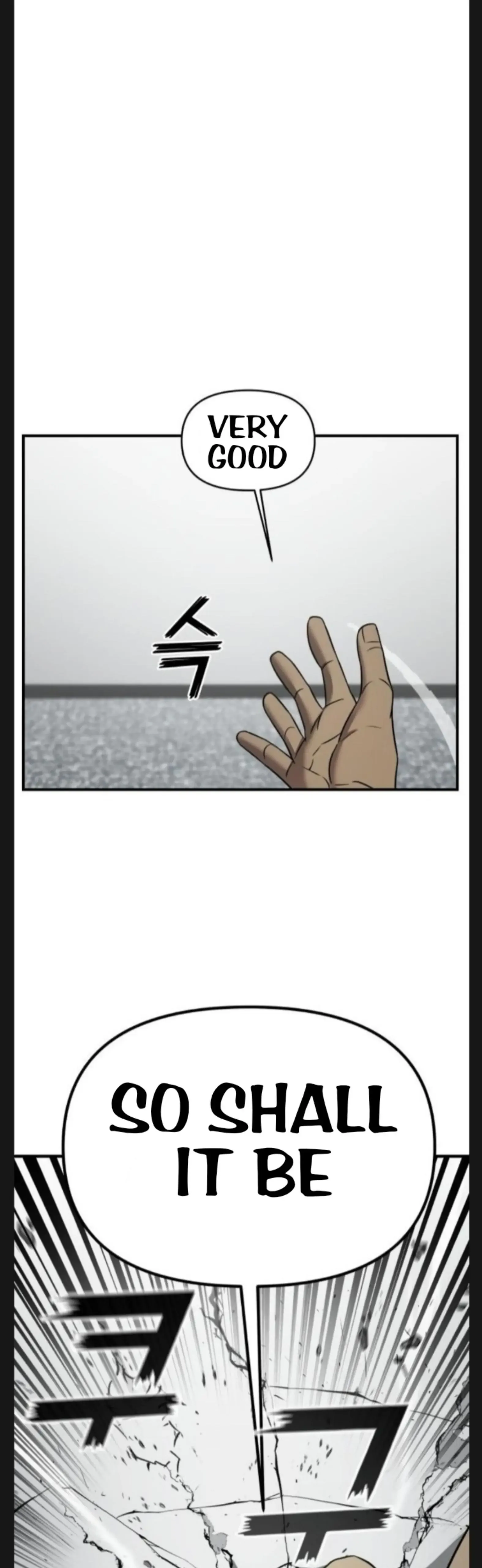 Pure Villain Chapter 6 page 48