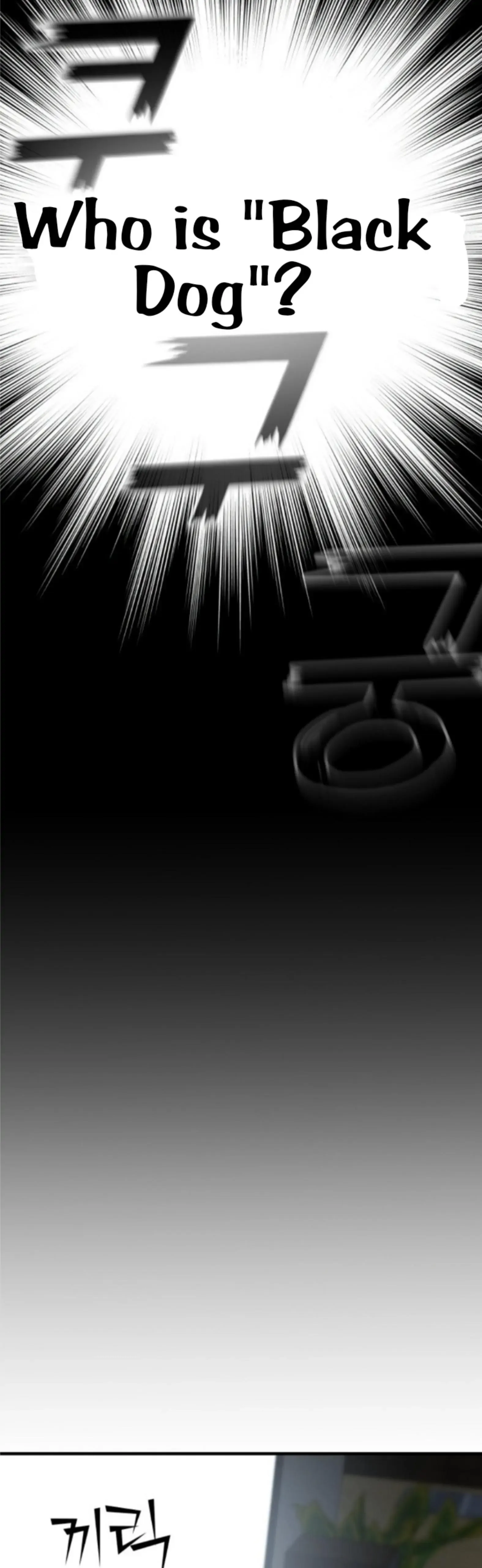 Pure Villain Chapter 4 page 80