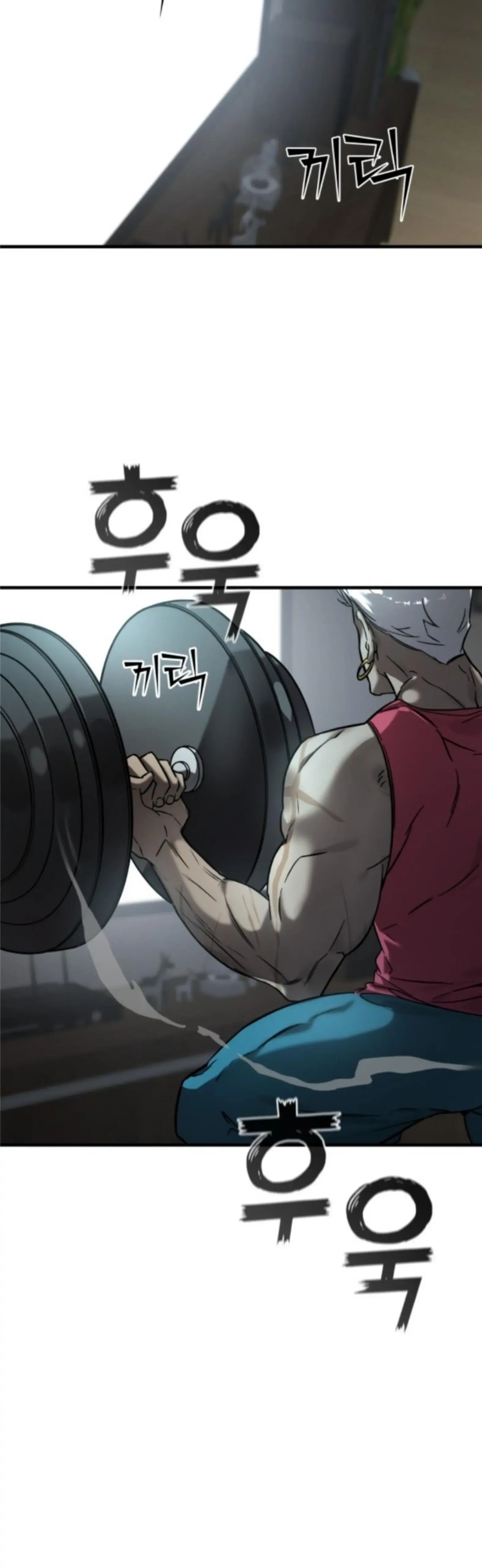 Pure Villain Chapter 4 page 81