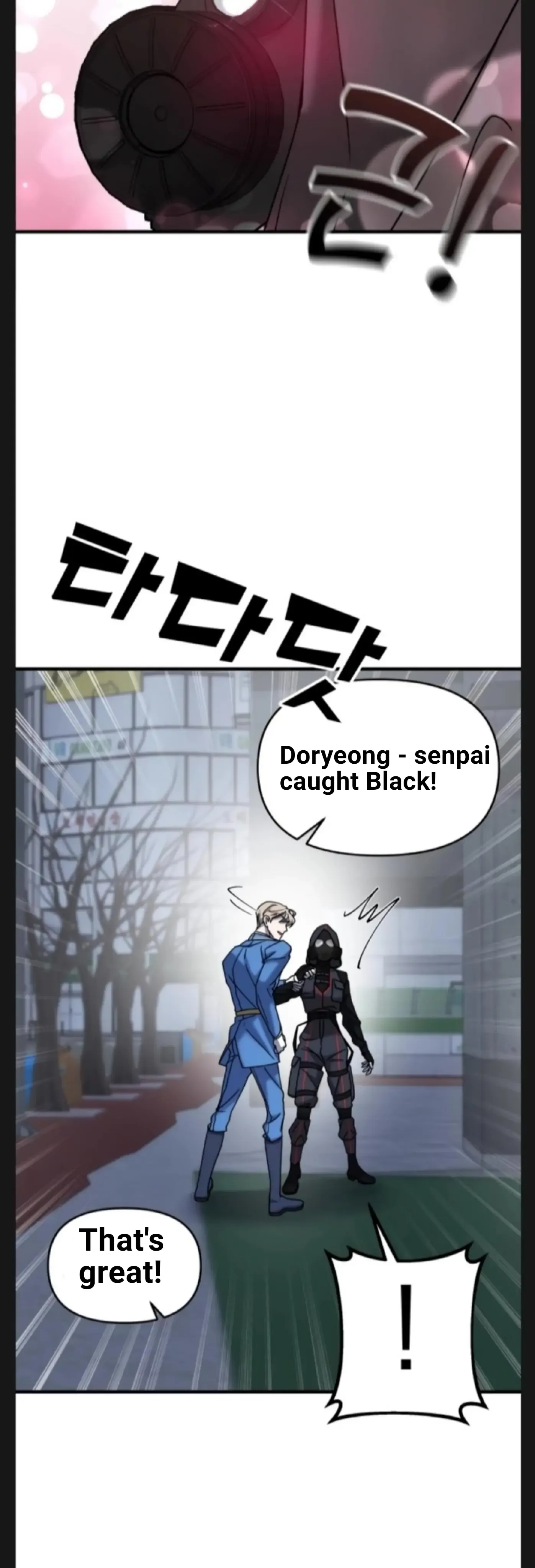 Pure Villain Chapter 9 page 48