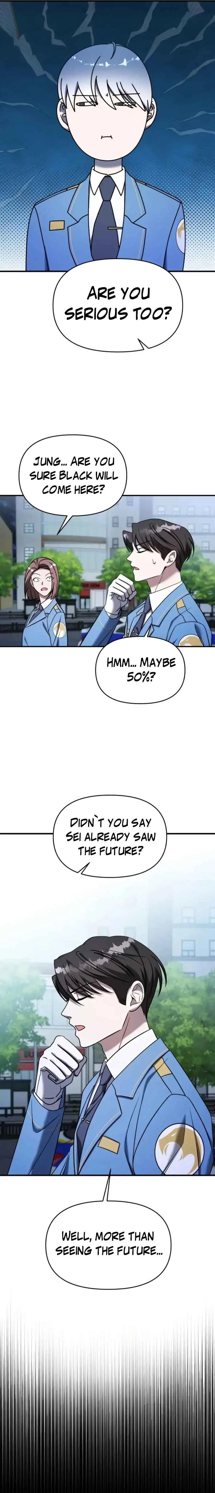 Pure Villain Chapter 73 page 5