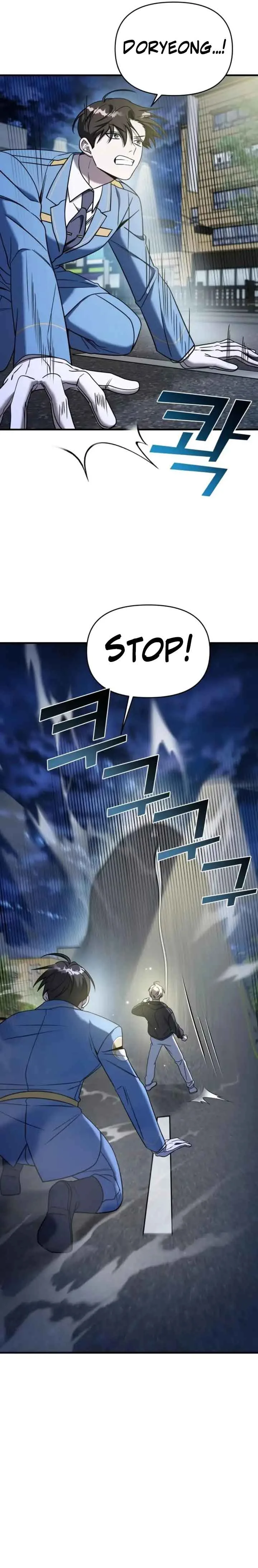 Pure Villain Chapter 73 page 36