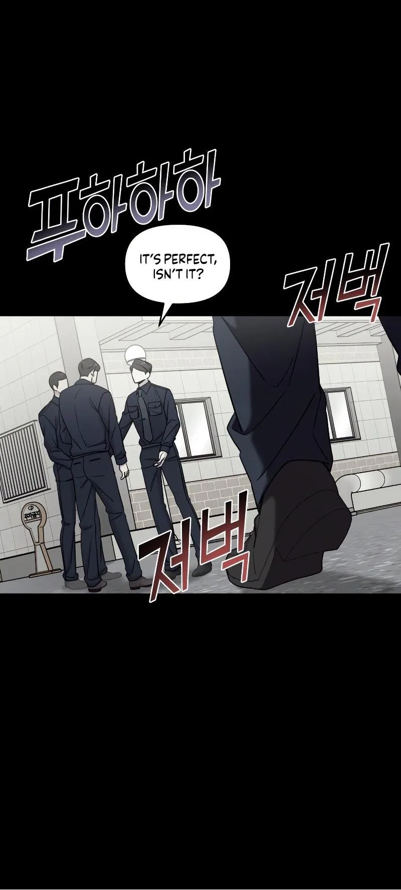 Pure Villain Chapter 76 page 15