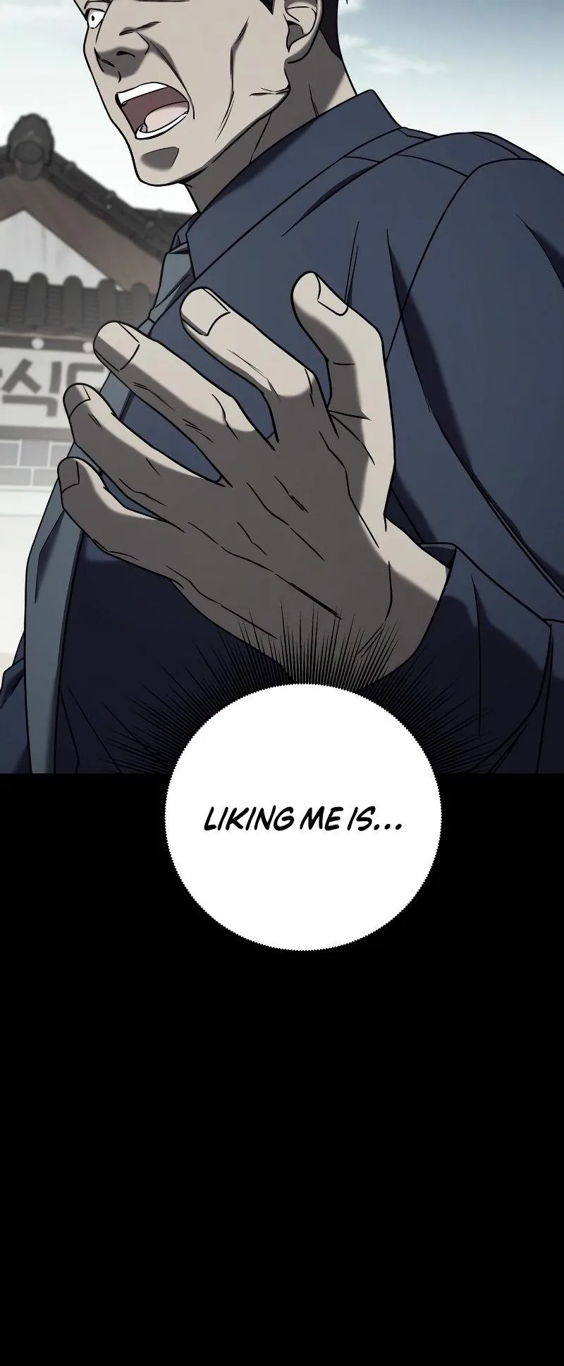 Pure Villain Chapter 76 page 27