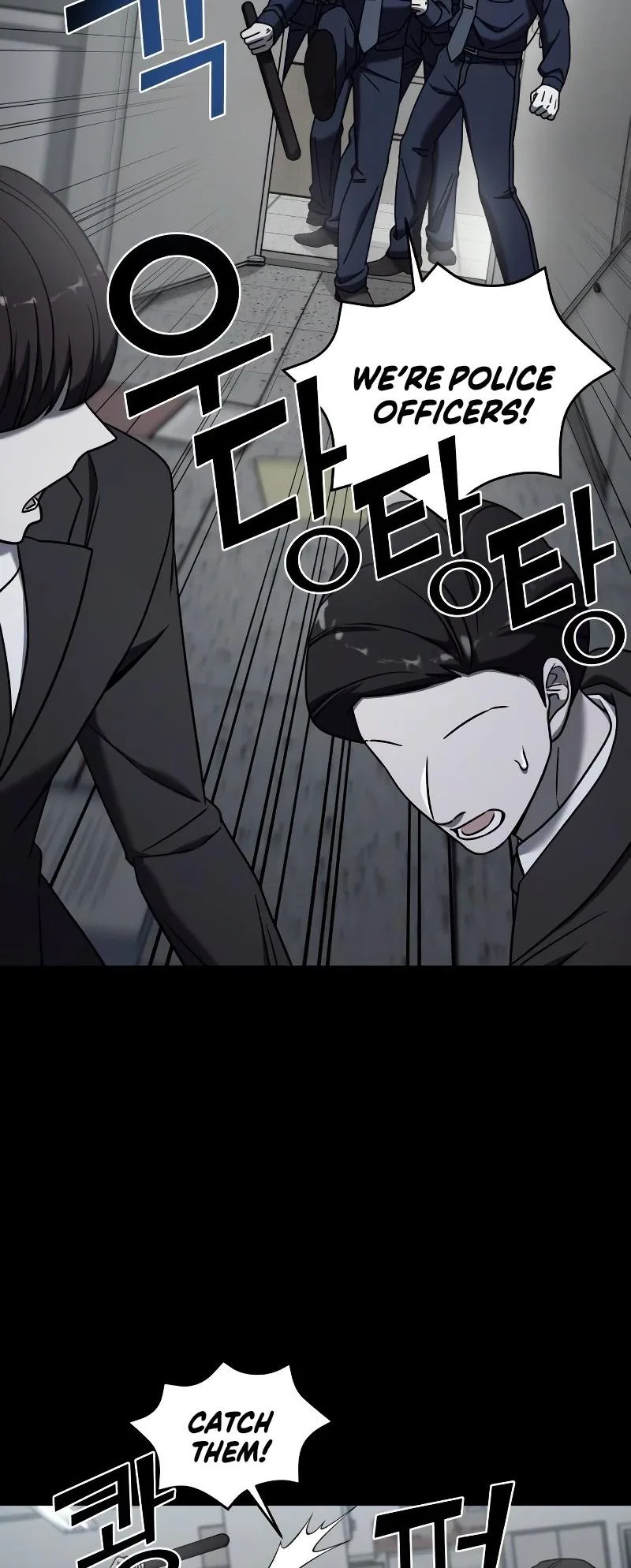 Pure Villain Chapter 76 page 33