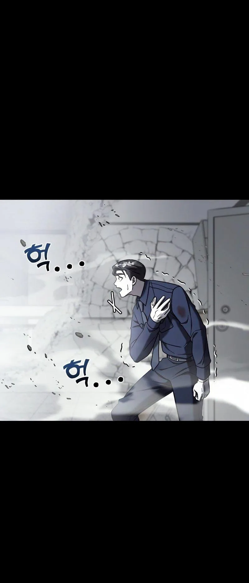 Pure Villain Chapter 76 page 51