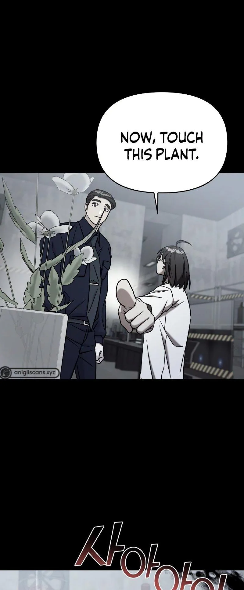 Pure Villain Chapter 76 page 83