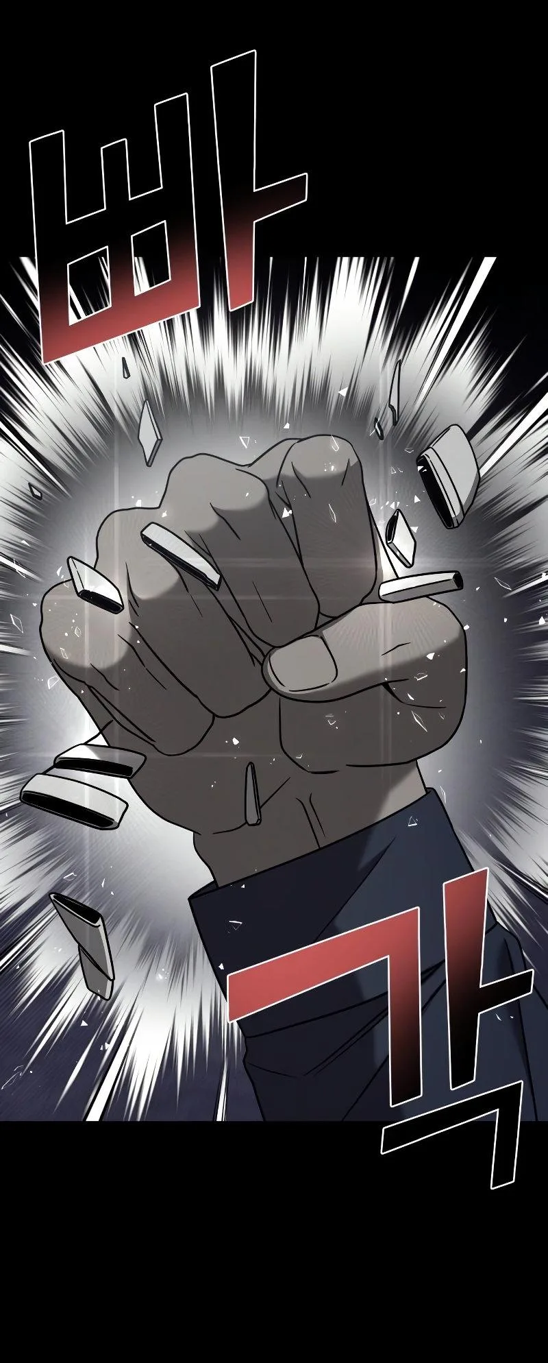 Pure Villain Chapter 76 page 88