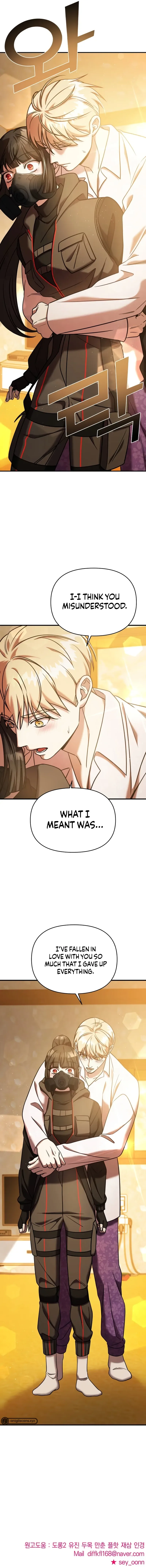 Pure Villain Chapter 83 page 34