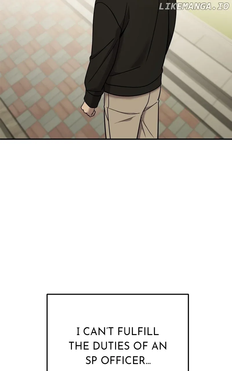 Pure Villain Chapter 85 page 109
