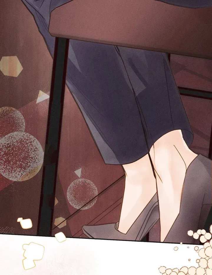 Purely in Love Chapter 1 page 205