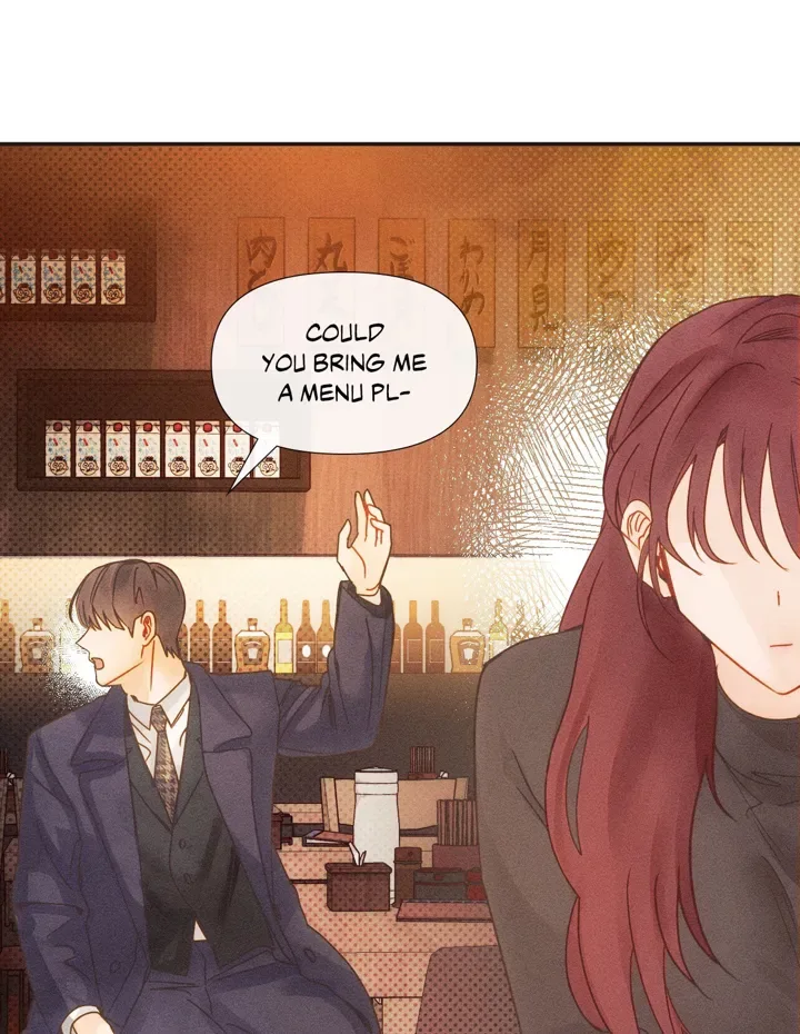 Purely in Love Chapter 1 page 200