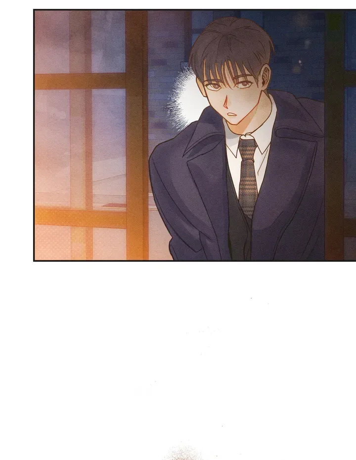 Purely in Love Chapter 1 page 196