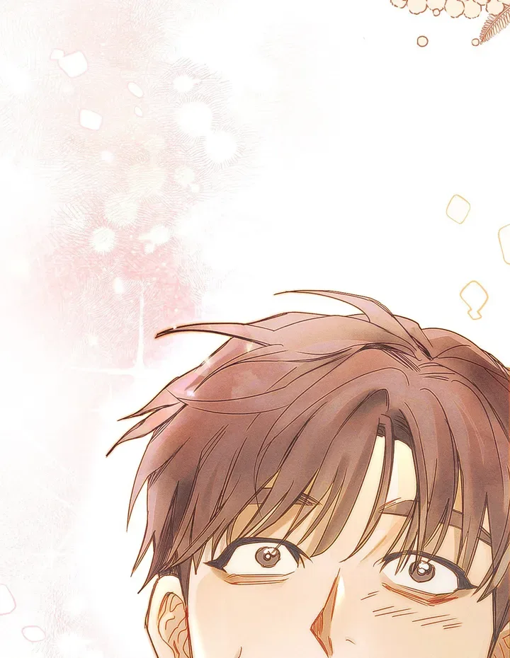 Purely in Love Chapter 1 page 206