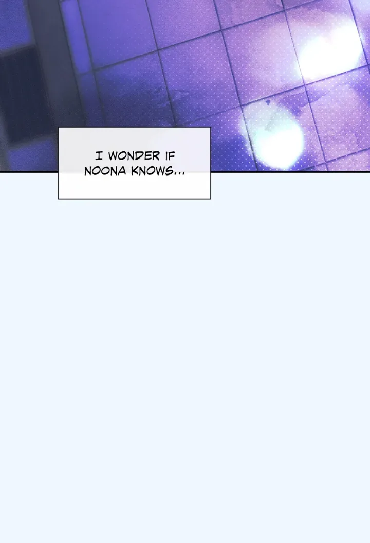 Purely in Love Chapter 1 page 193