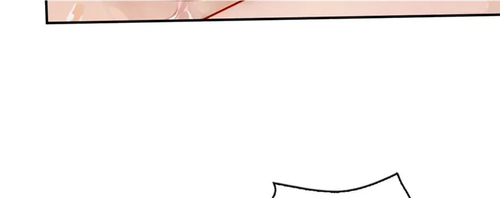 Purely in Love Chapter 29 page 15