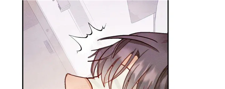 Purely in Love Chapter 29 page 17