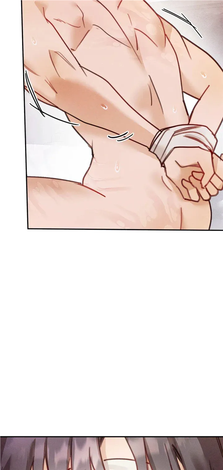 Purely in Love Chapter 29 page 33