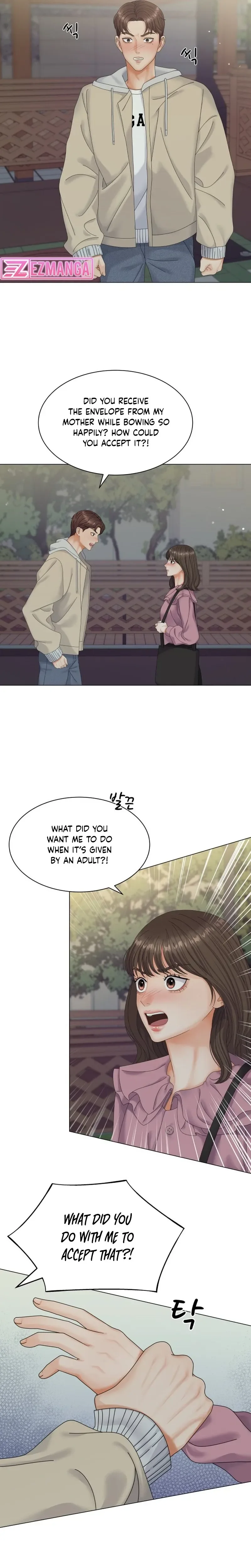 Purely Roommates Chapter 1 page 26