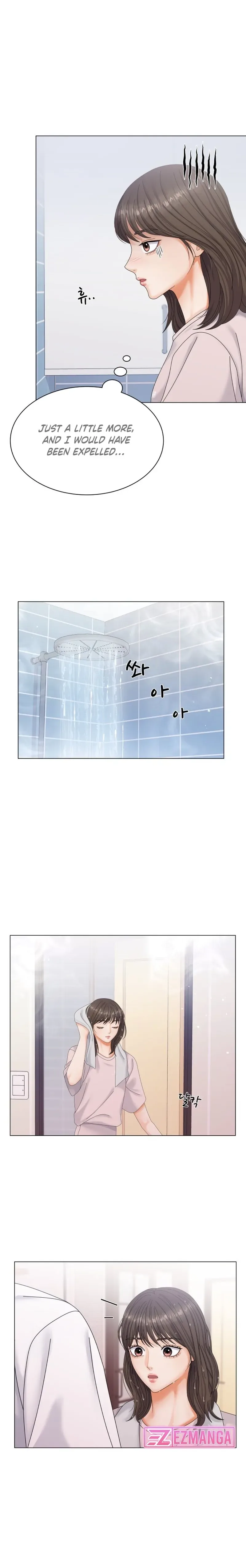 Purely Roommates Chapter 1 page 4