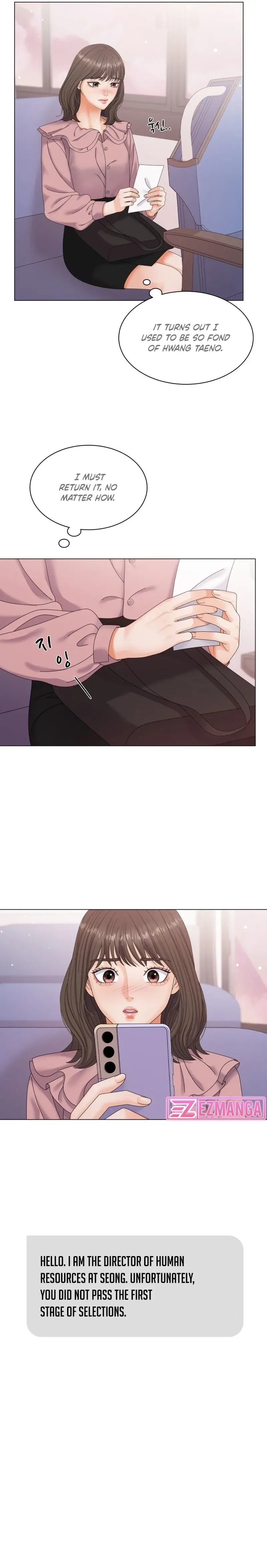 Purely Roommates Chapter 1 page 24