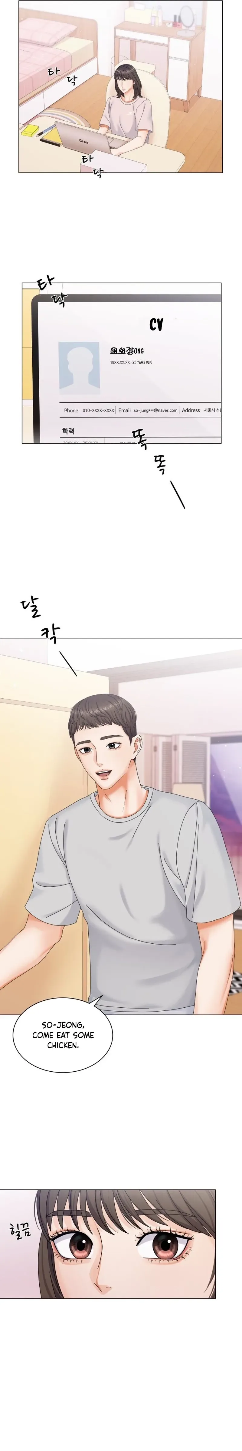 Purely Roommates Chapter 1 page 8