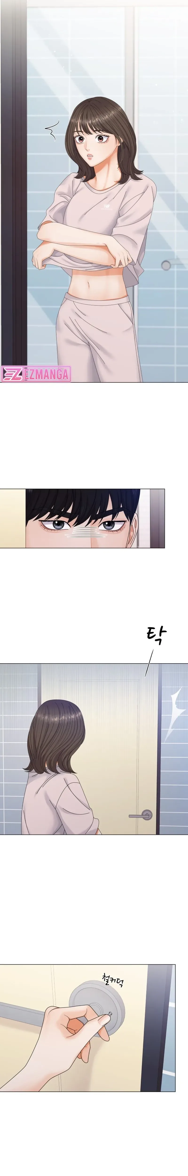 Purely Roommates Chapter 1 page 3