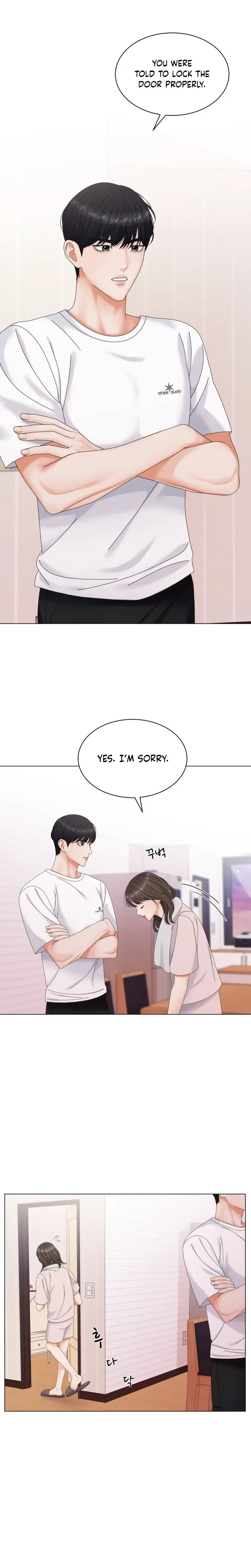 Purely Roommates Chapter 1 page 5