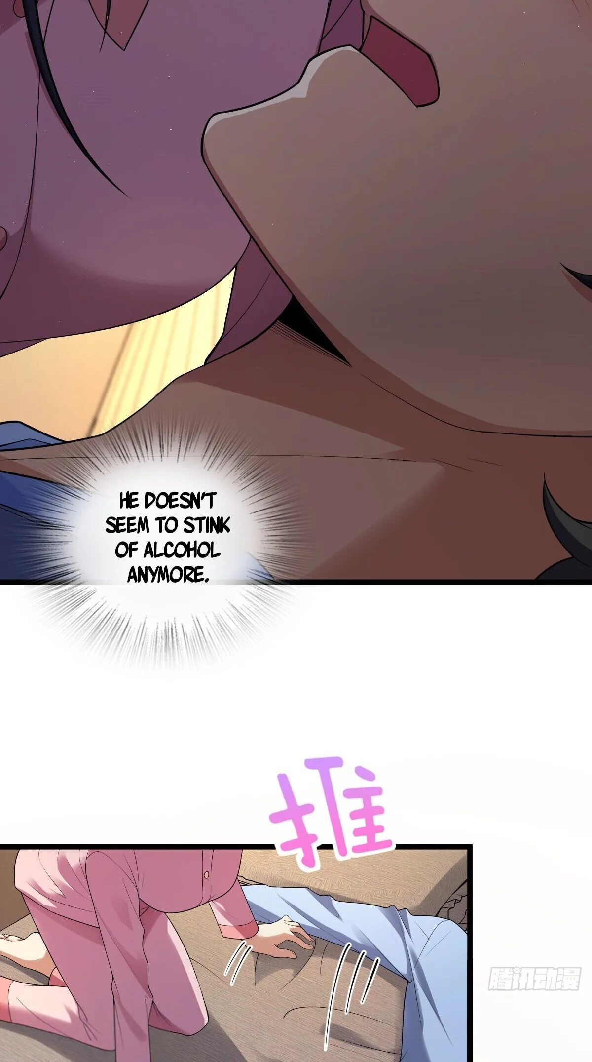 My Wife Is From a Thousand Years Ago Chapter 272 page 11