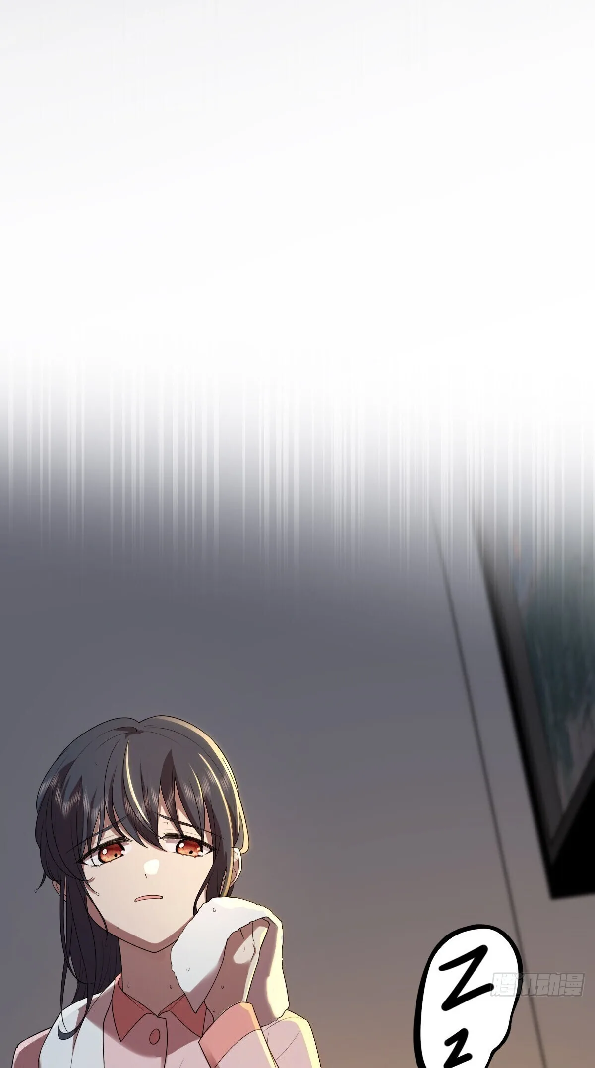 My Wife Is From a Thousand Years Ago Chapter 272 page 8
