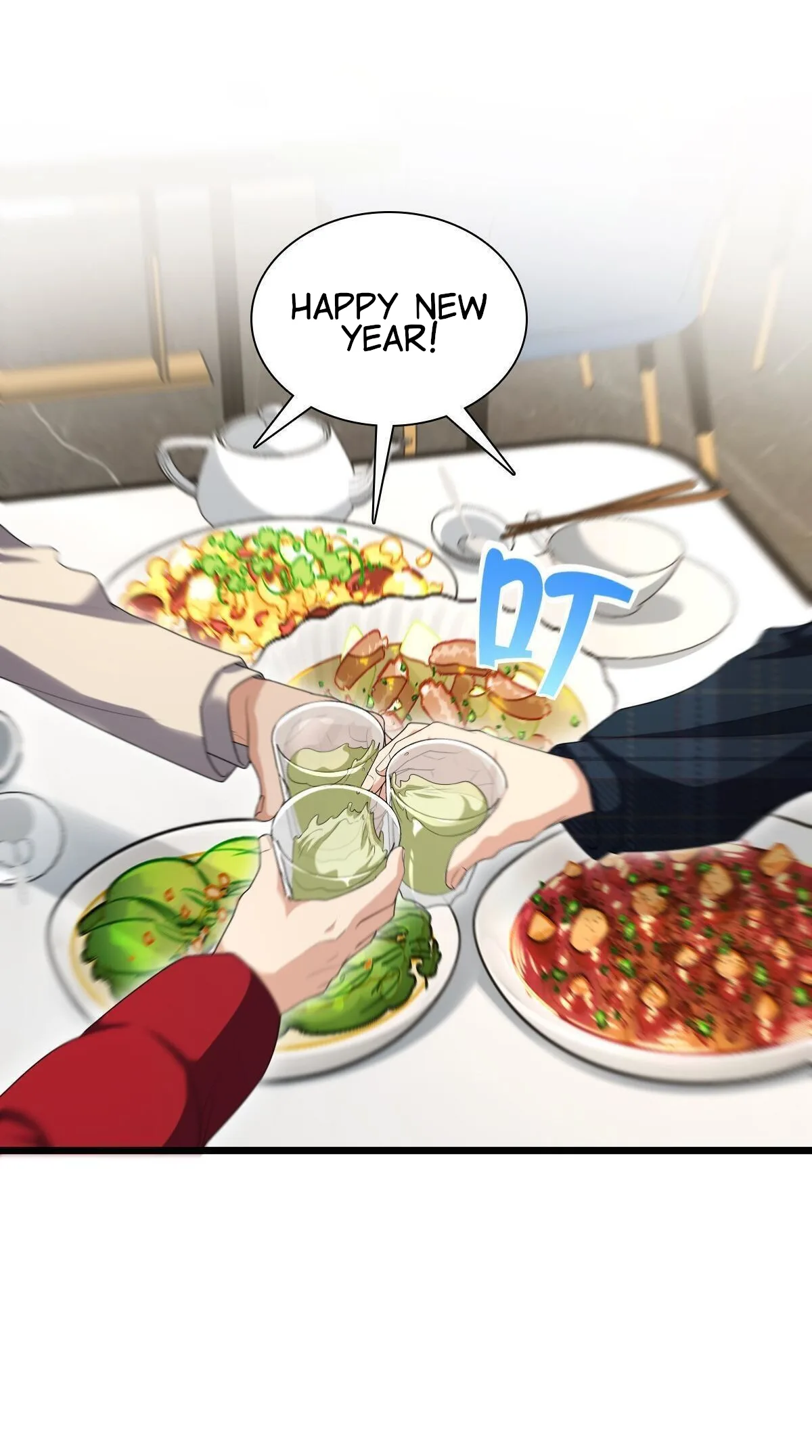 My Wife Is From a Thousand Years Ago Chapter 272 page 44
