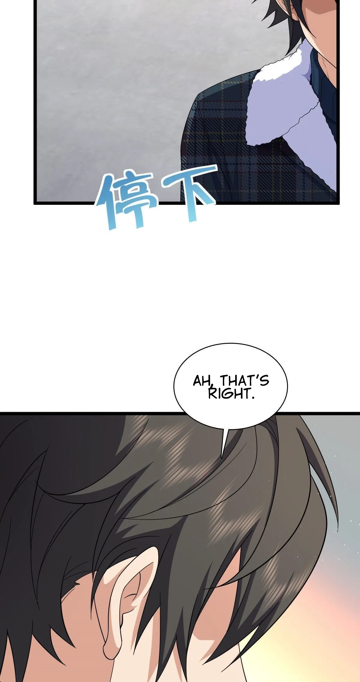 My Wife Is From a Thousand Years Ago Chapter 272 page 61