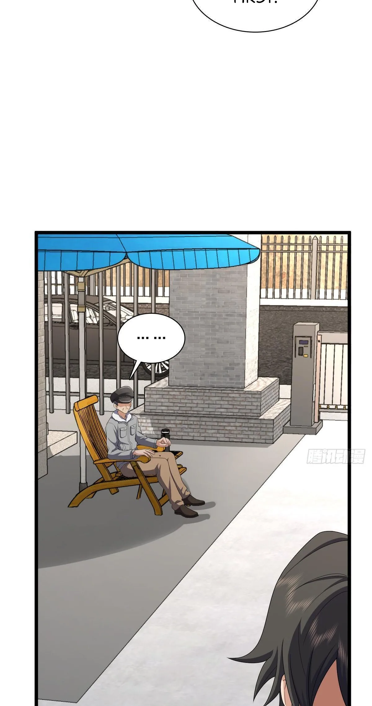 My Wife Is From a Thousand Years Ago Chapter 272 page 60