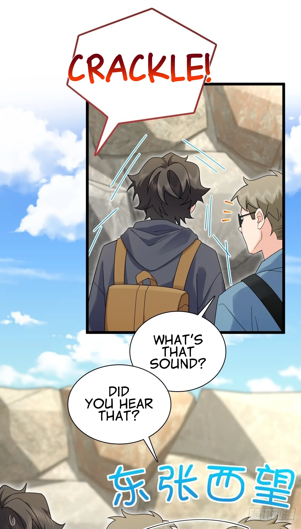 My Wife Is From a Thousand Years Ago Chapter 281 page 6
