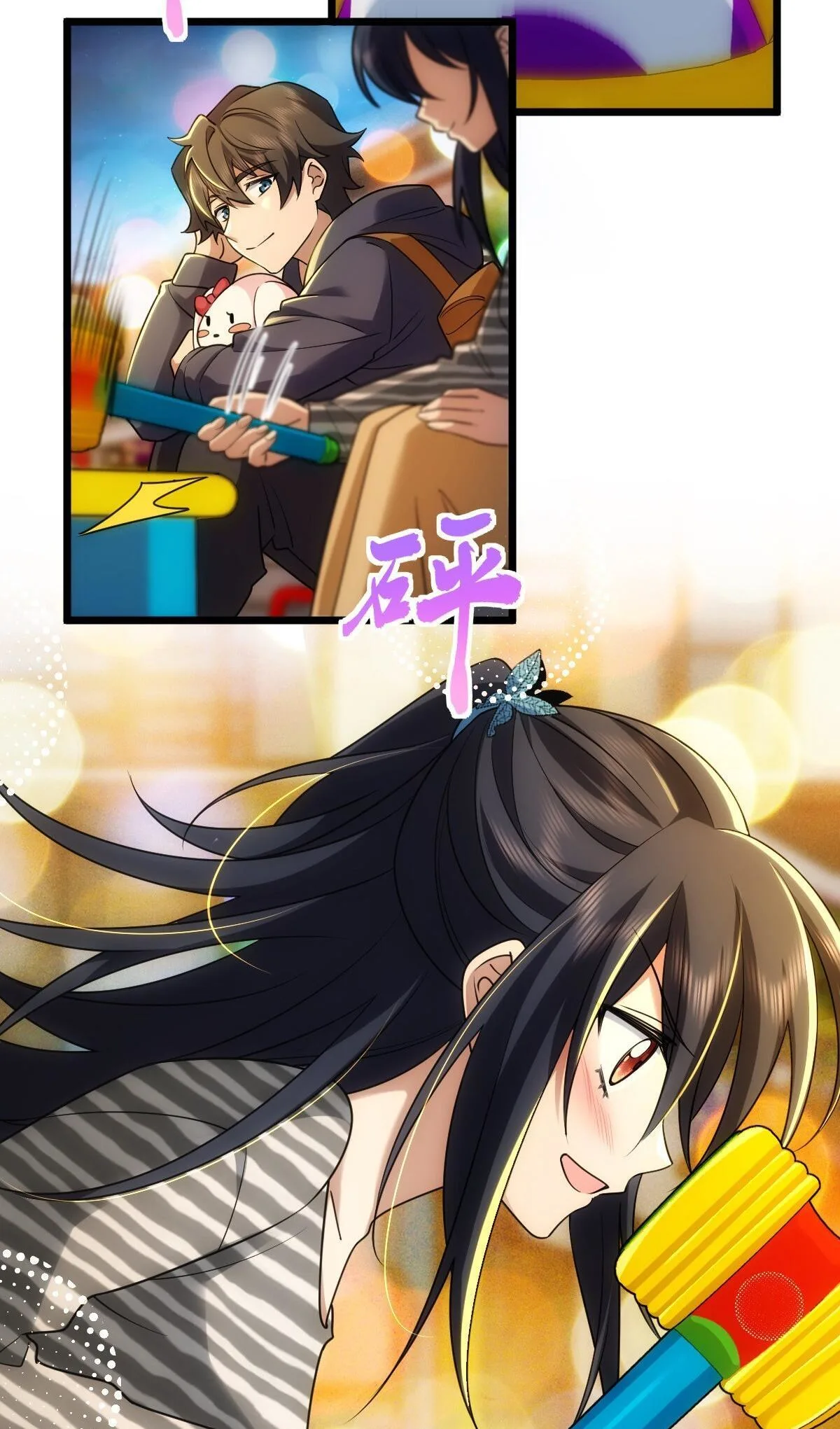 My Wife Is From a Thousand Years Ago Chapter 281 page 36